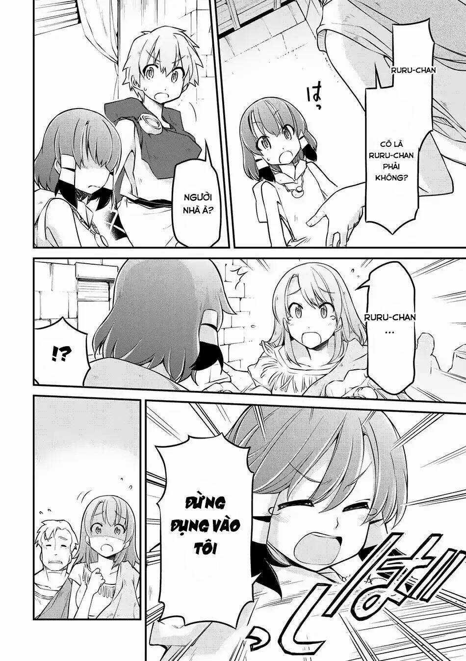 Dị Giới Kiến Quốc Ký Chapter 17 trang 13