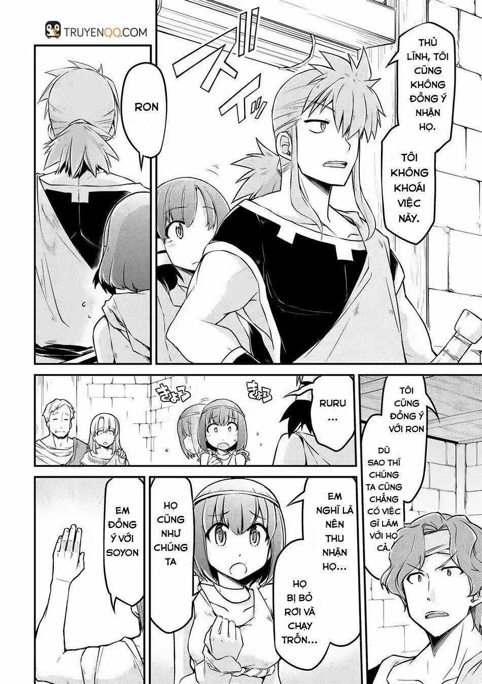 Dị Giới Kiến Quốc Ký Chapter 17 trang 15