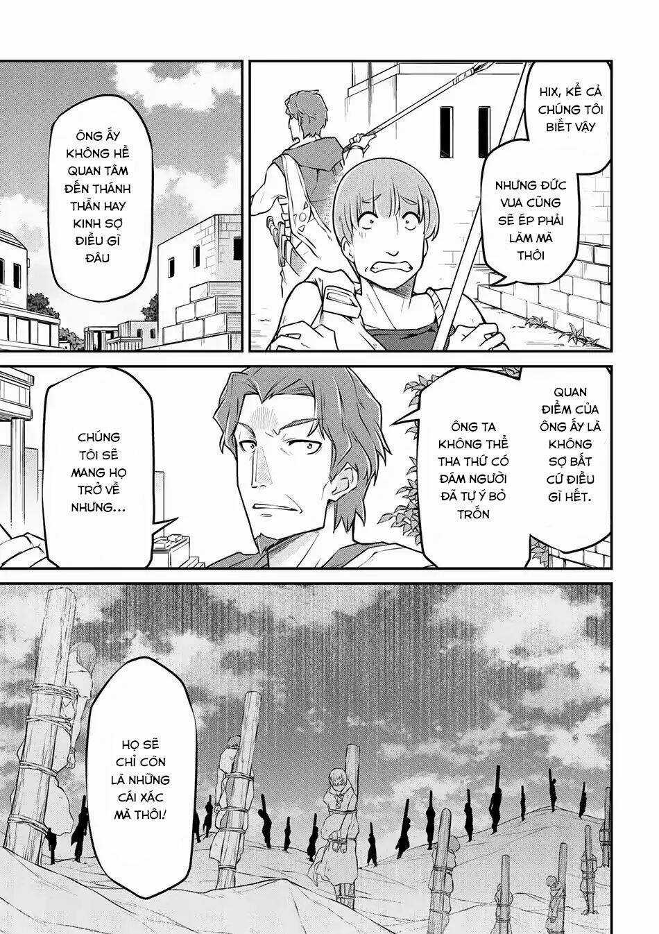 Dị Giới Kiến Quốc Ký Chapter 18 trang 13