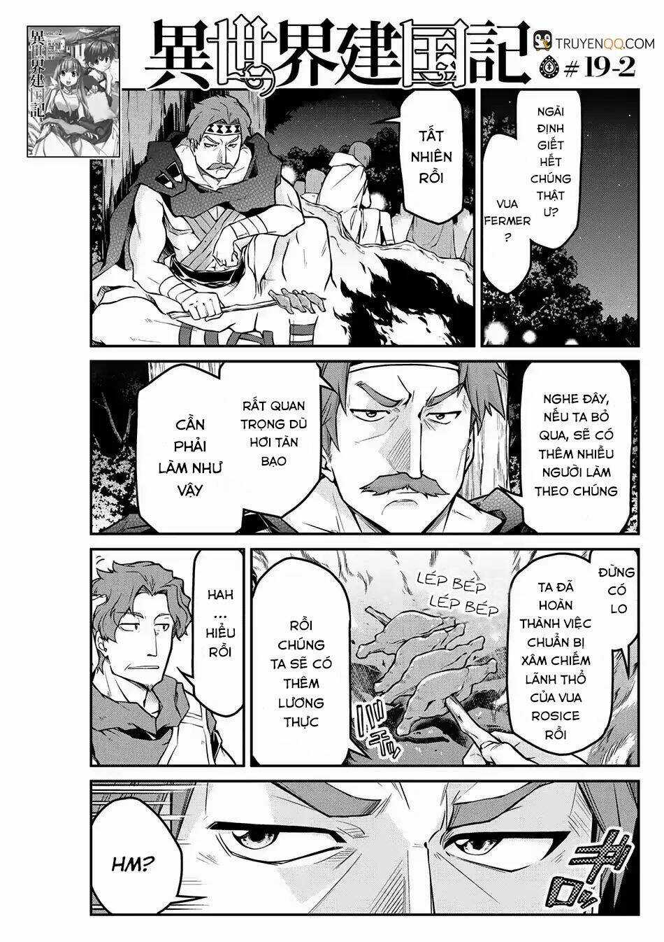 Dị Giới Kiến Quốc Ký Chapter 19.2 trang 1