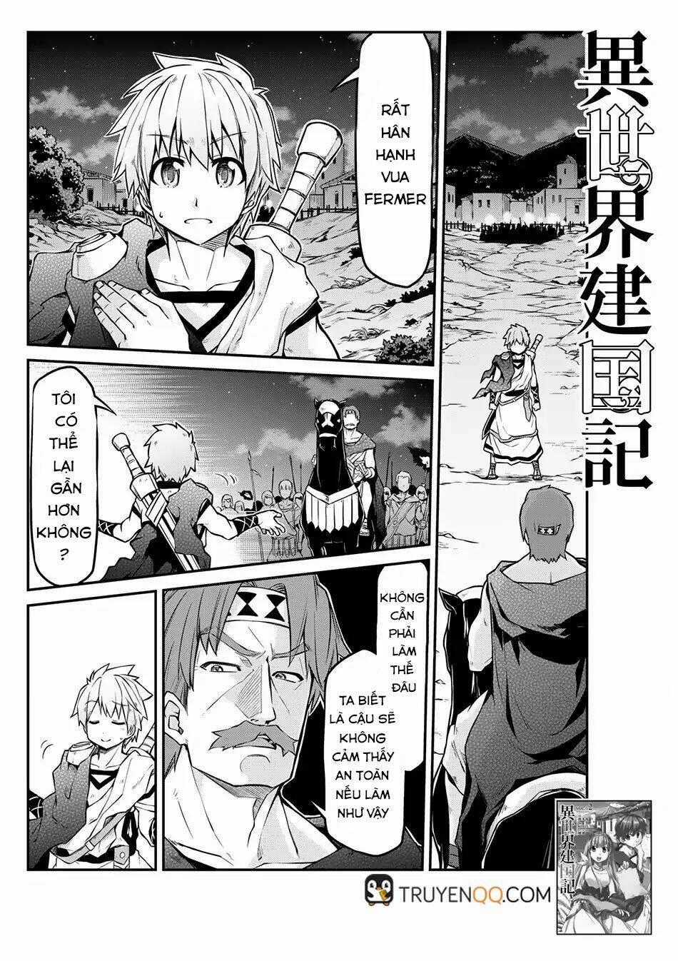 Dị Giới Kiến Quốc Ký Chapter 20.1 trang 1