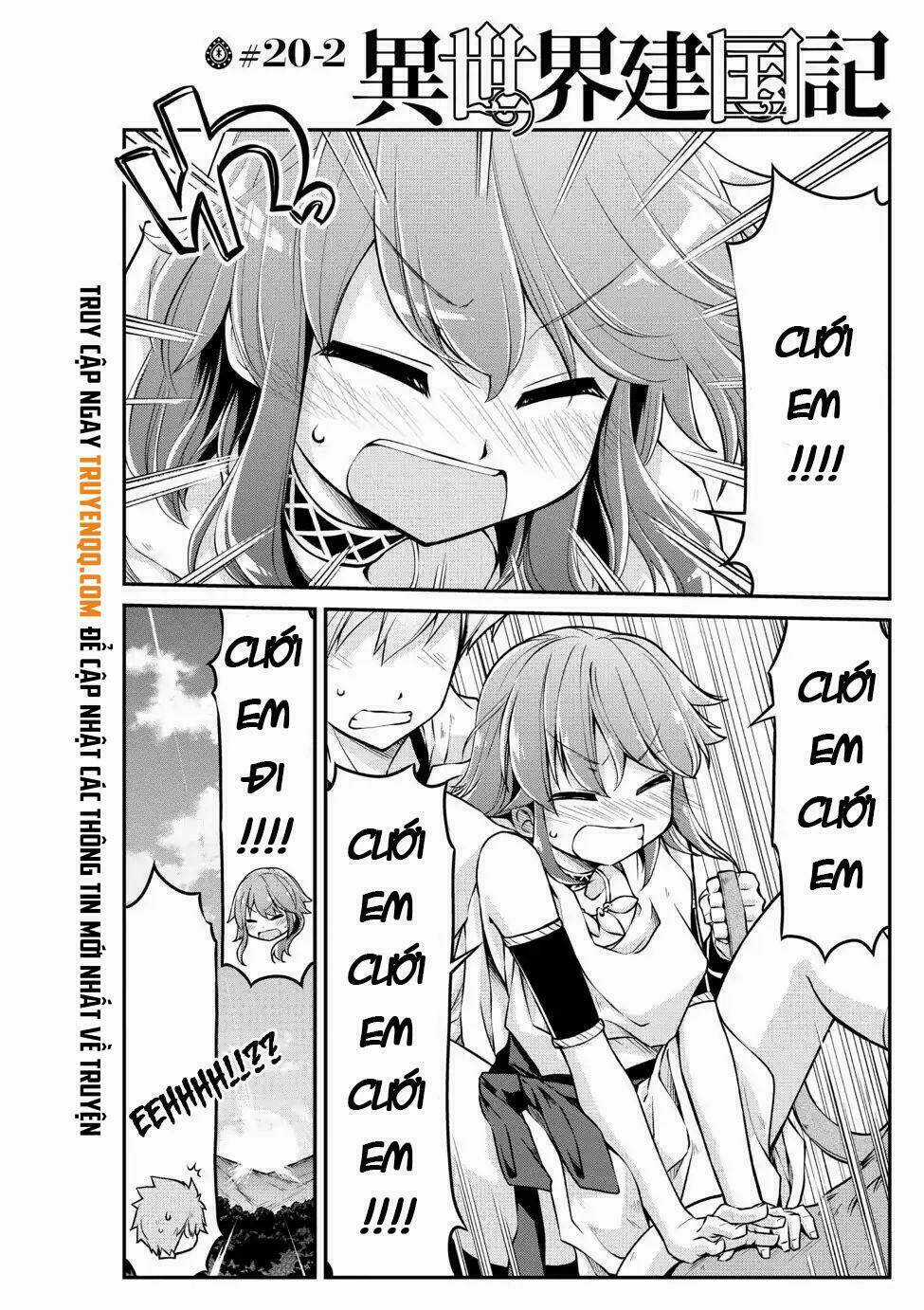 Dị Giới Kiến Quốc Ký Chapter 20.2 trang 1
