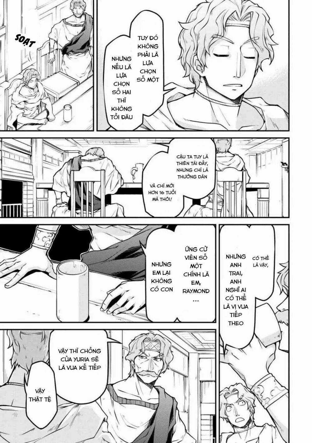 Dị Giới Kiến Quốc Ký Chapter 22 trang 3