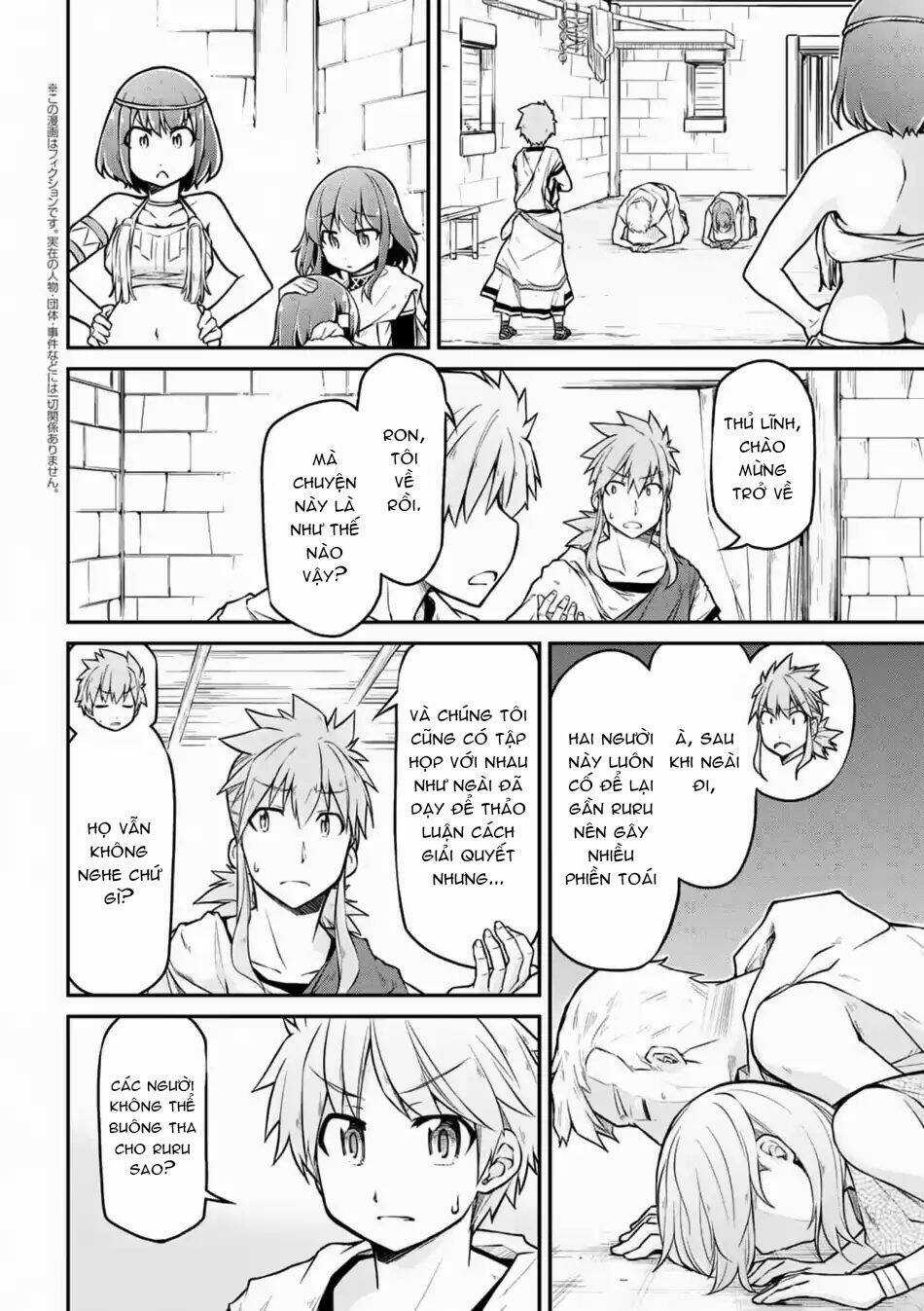 Dị Giới Kiến Quốc Ký Chapter 23.1 trang 2