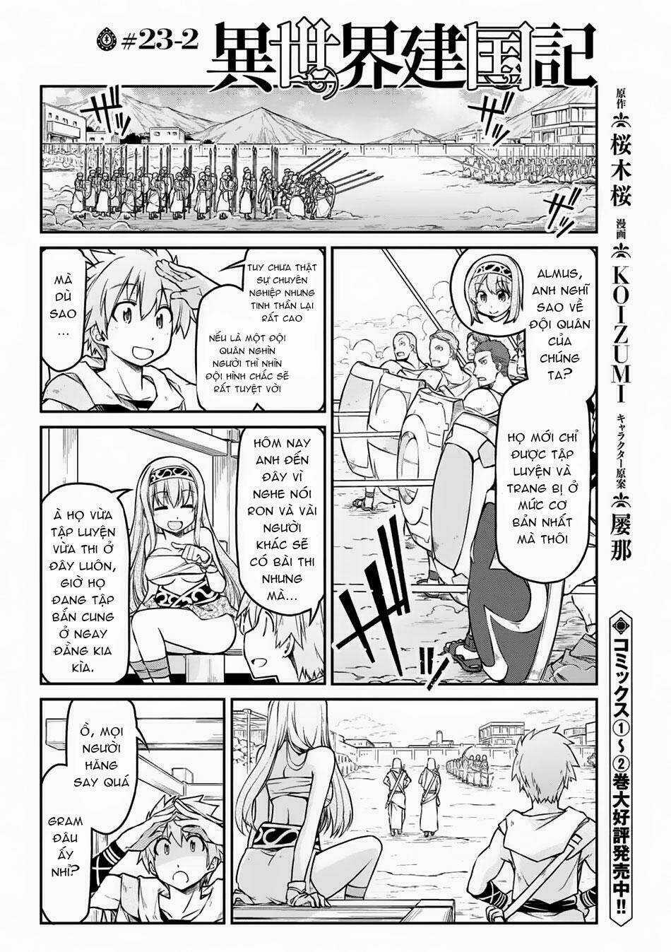 Dị Giới Kiến Quốc Ký Chapter 23.2 trang 1