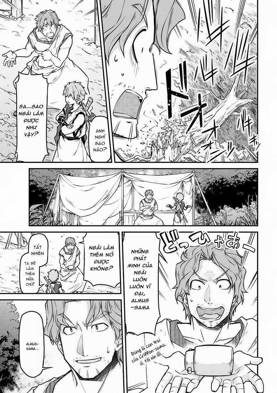 Dị Giới Kiến Quốc Ký Chapter 24.1 trang 11