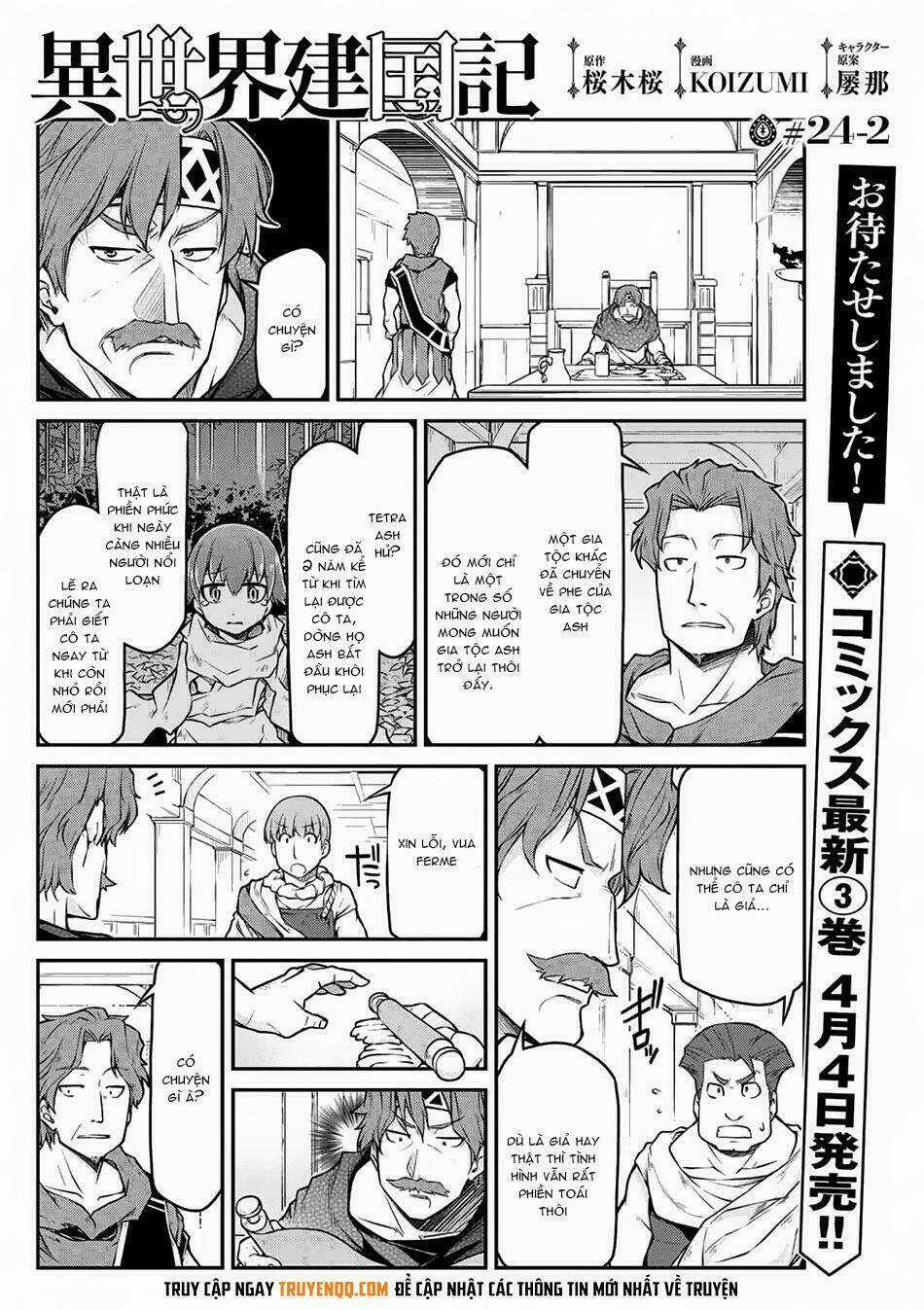 Dị Giới Kiến Quốc Ký Chapter 24.2 trang 1
