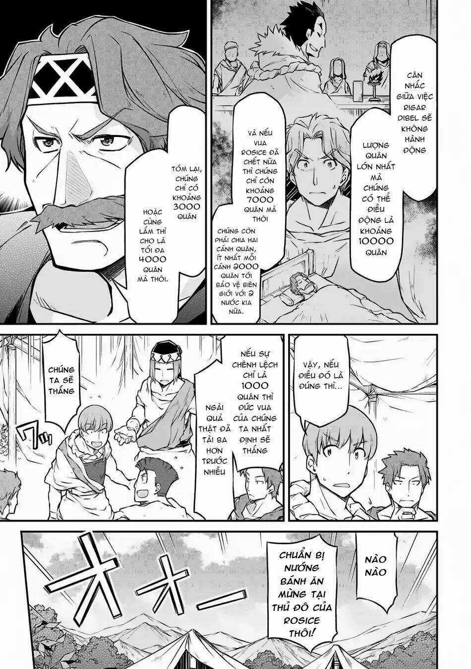 Dị Giới Kiến Quốc Ký Chapter 25 trang 3