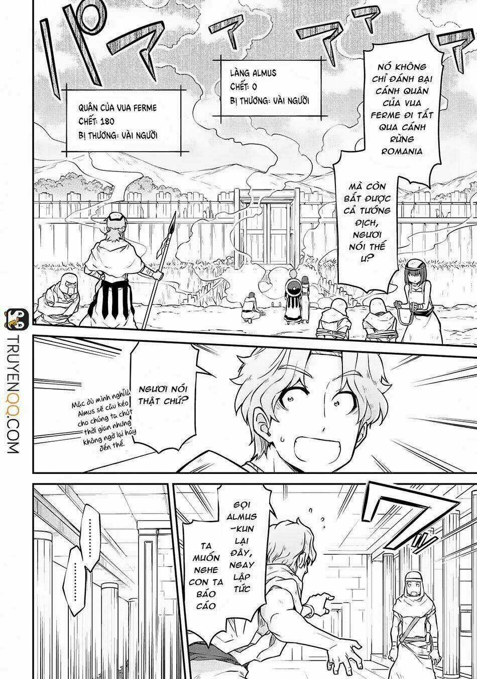 Dị Giới Kiến Quốc Ký Chapter 26.1 trang 2