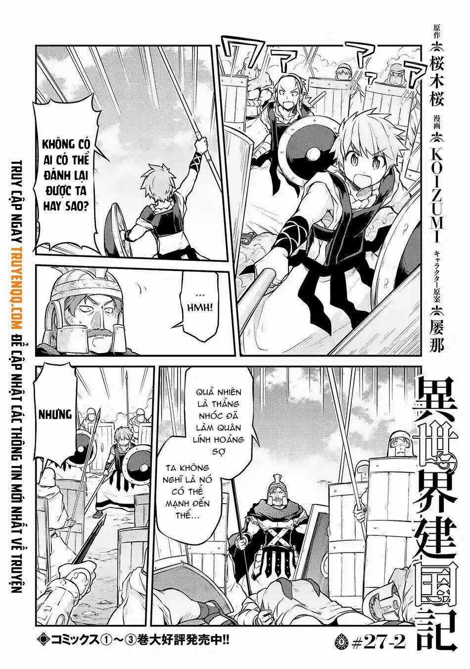 Dị Giới Kiến Quốc Ký Chapter 27.2 trang 1