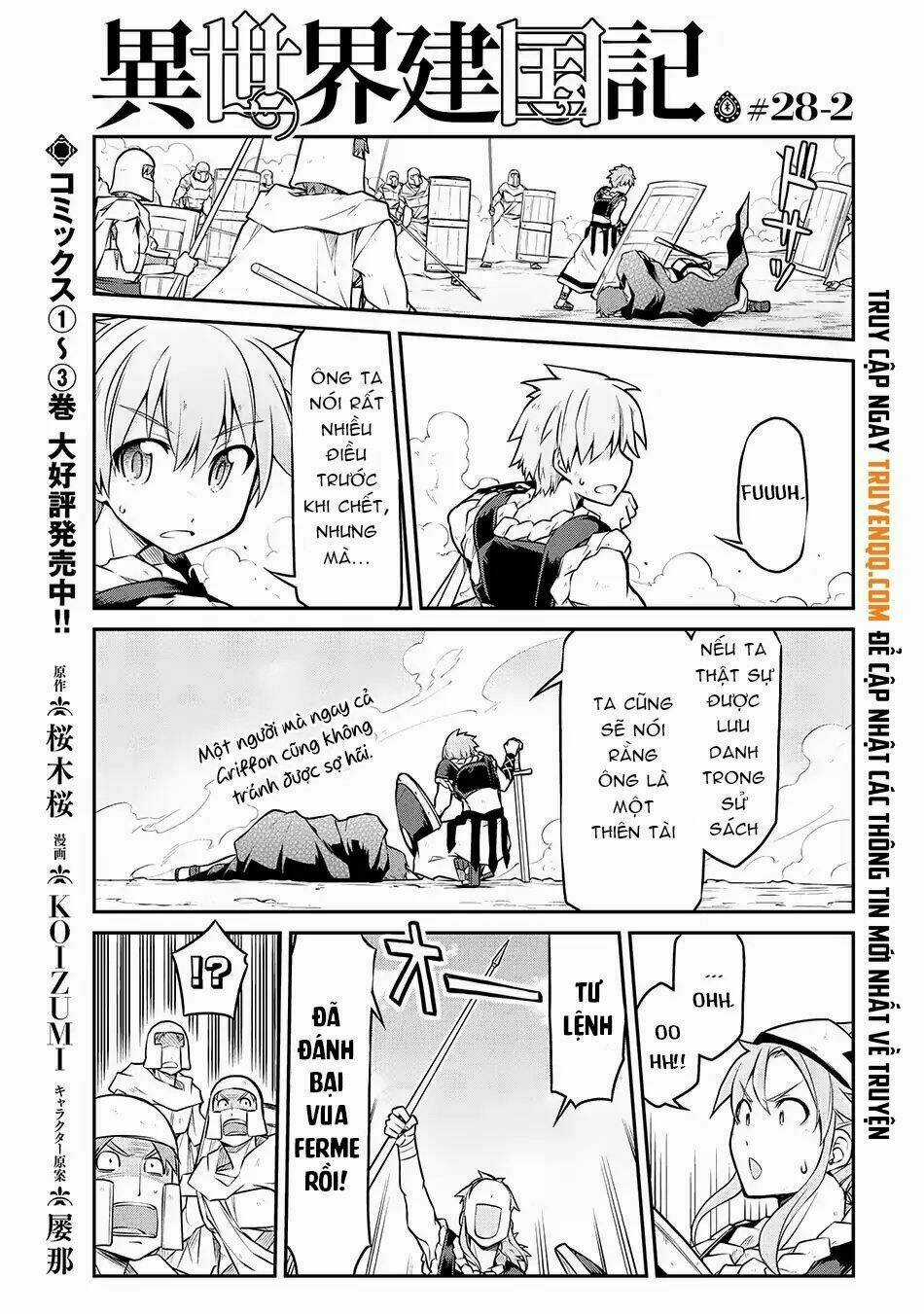 Dị Giới Kiến Quốc Ký Chapter 28.5 trang 1