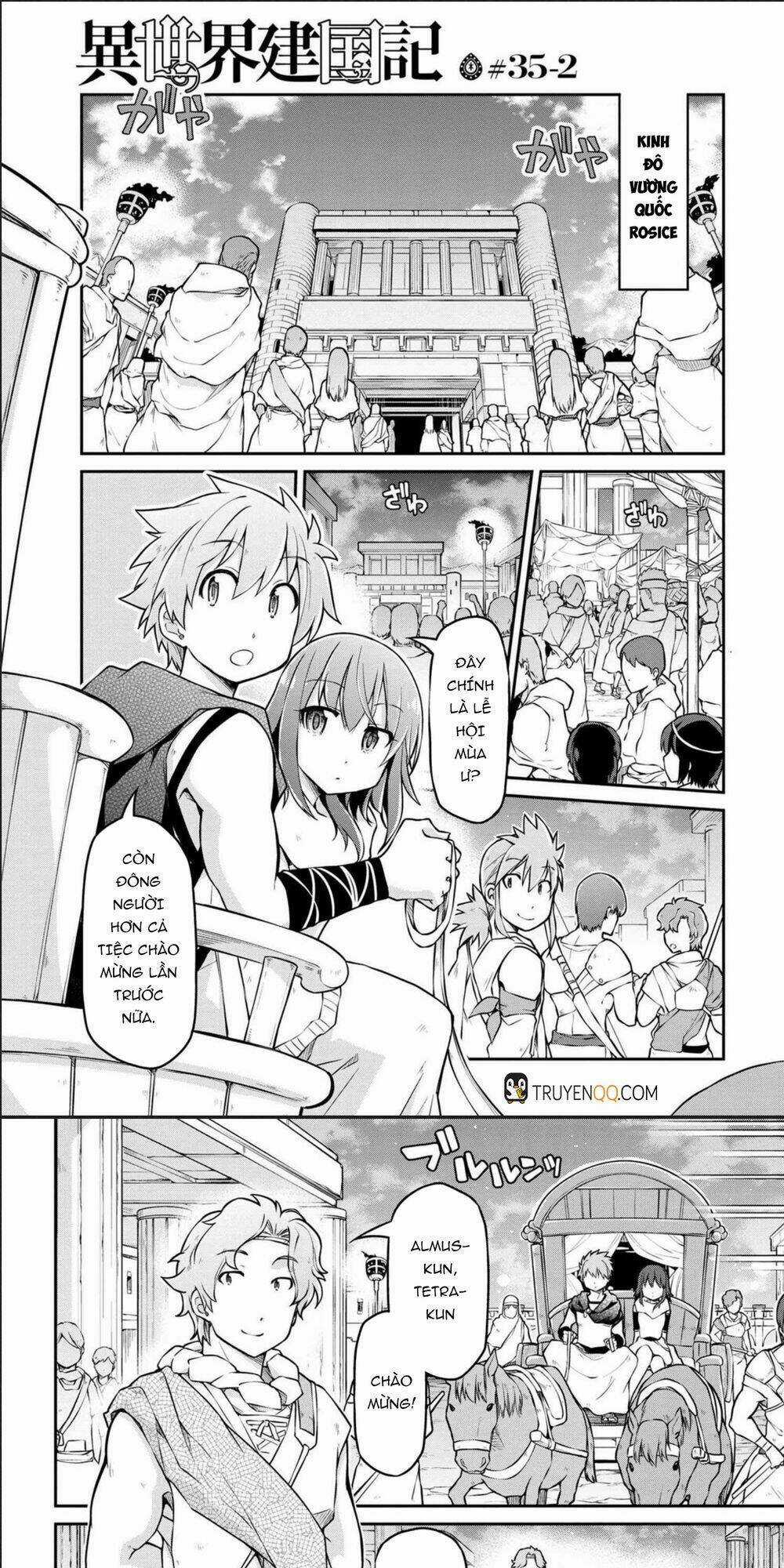 Dị Giới Kiến Quốc Ký Chapter 35.2 trang 1