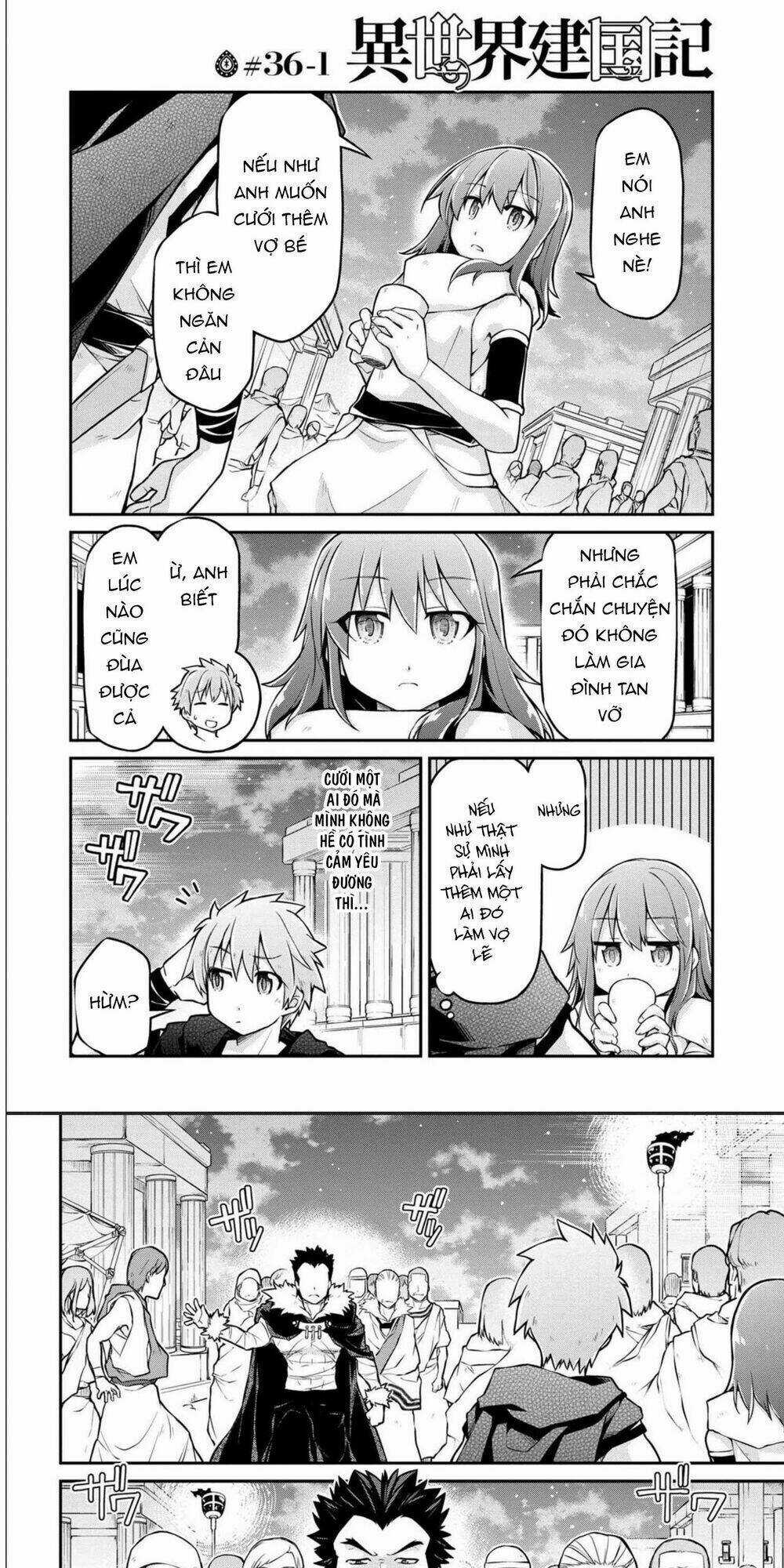 Dị Giới Kiến Quốc Ký Chapter 36.1 trang 1