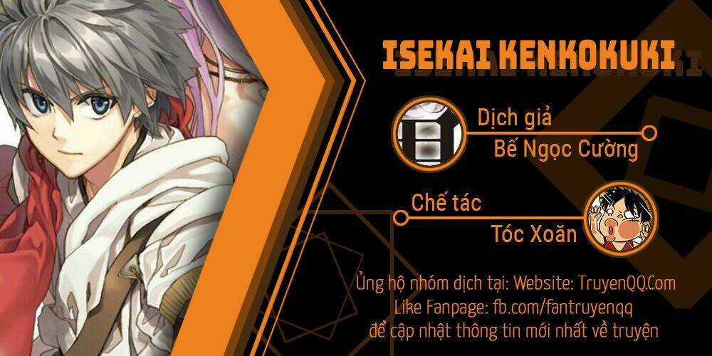 Dị Giới Kiến Quốc Ký Chapter 36.1 trang 17