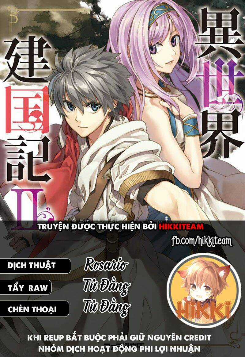 Dị Giới Kiến Quốc Ký Chapter 36.3 trang 0
