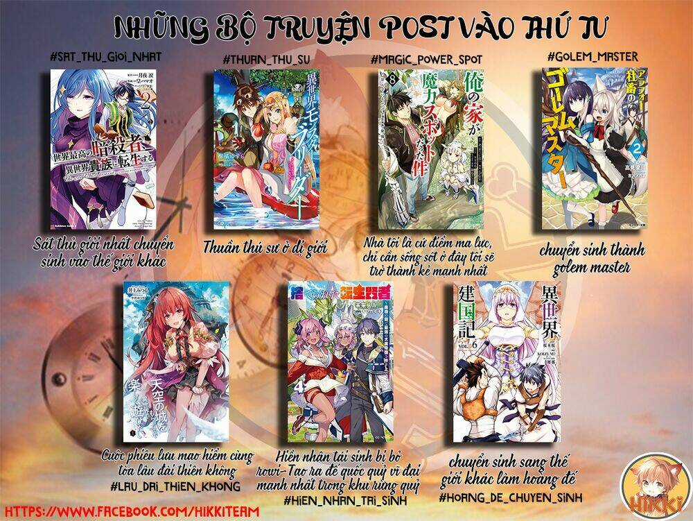 Dị Giới Kiến Quốc Ký Chapter 37.2 trang 1