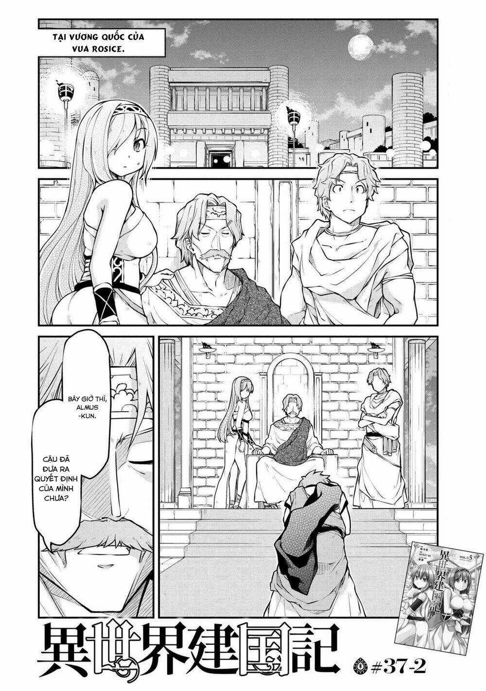 Dị Giới Kiến Quốc Ký Chapter 37.2 trang 2