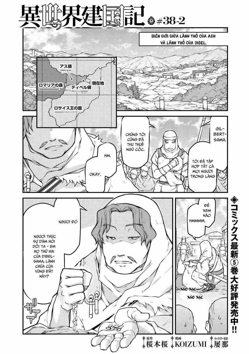 Dị Giới Kiến Quốc Ký Chapter 38.2 trang 2