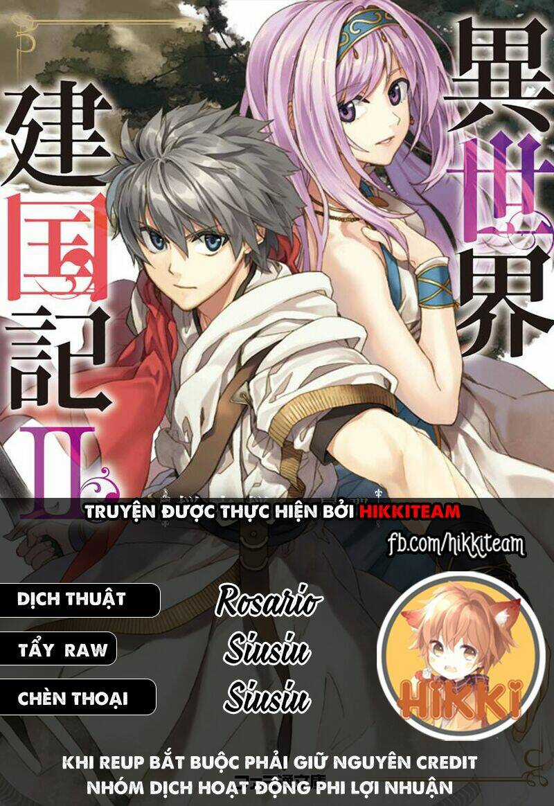 Dị Giới Kiến Quốc Ký Chapter 38 trang 0