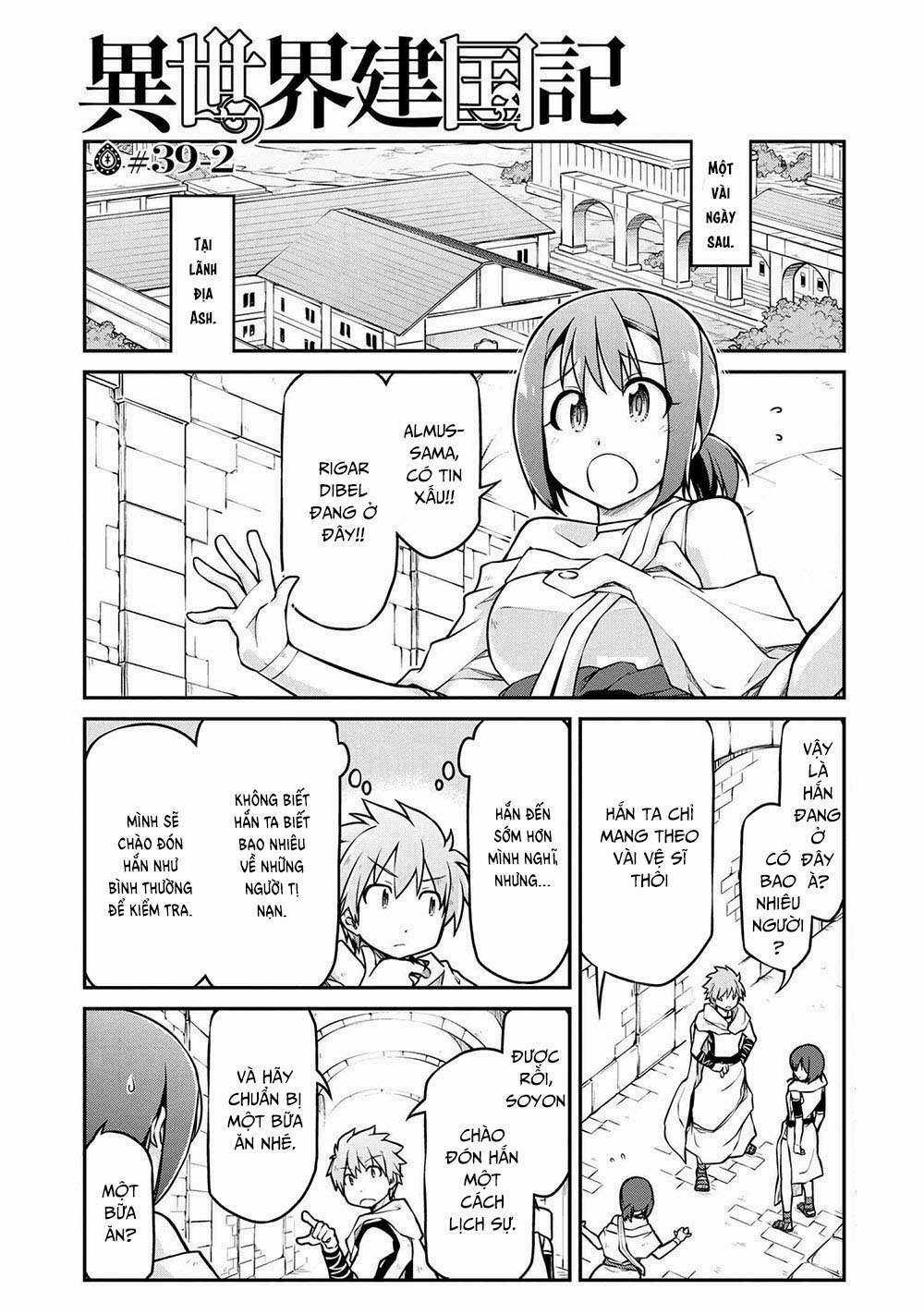 Dị Giới Kiến Quốc Ký Chapter 39.2 trang 2