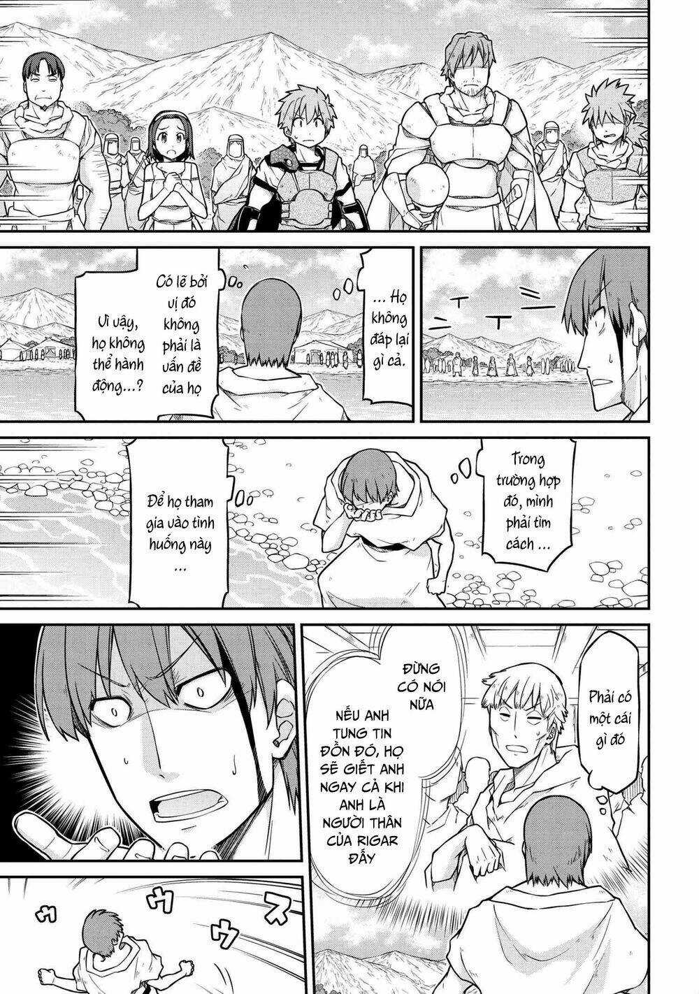 Dị Giới Kiến Quốc Ký Chapter 40.2 trang 12