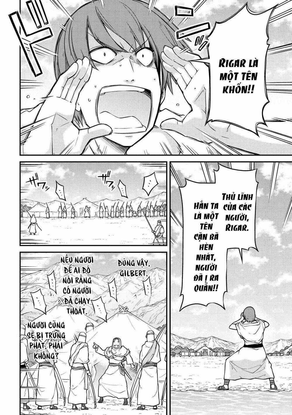 Dị Giới Kiến Quốc Ký Chapter 40.2 trang 13