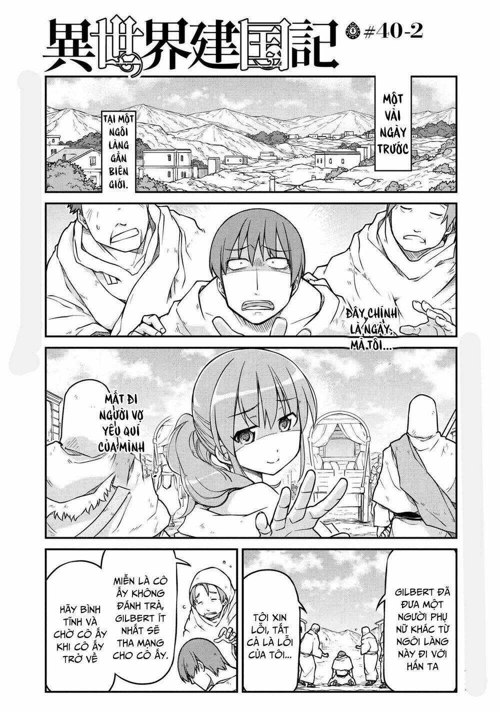 Dị Giới Kiến Quốc Ký Chapter 40.2 trang 2