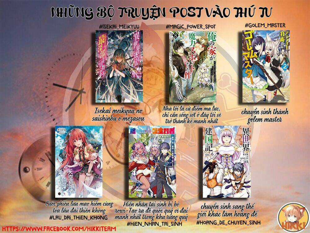 Dị Giới Kiến Quốc Ký Chapter 41.1 trang 1