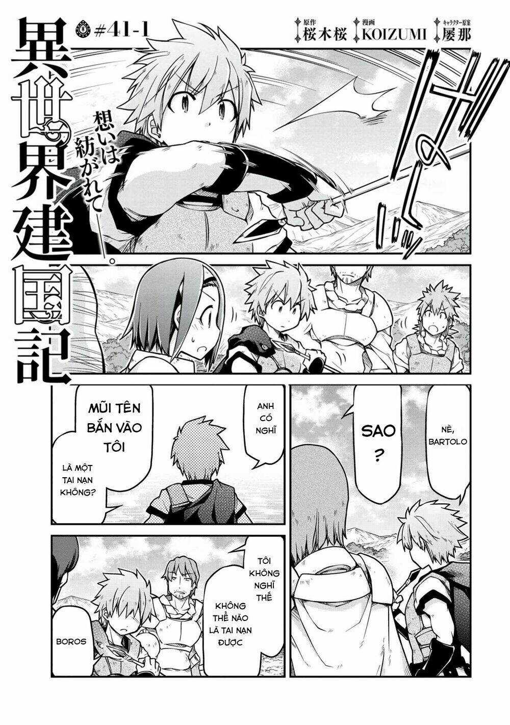 Dị Giới Kiến Quốc Ký Chapter 41.1 trang 2