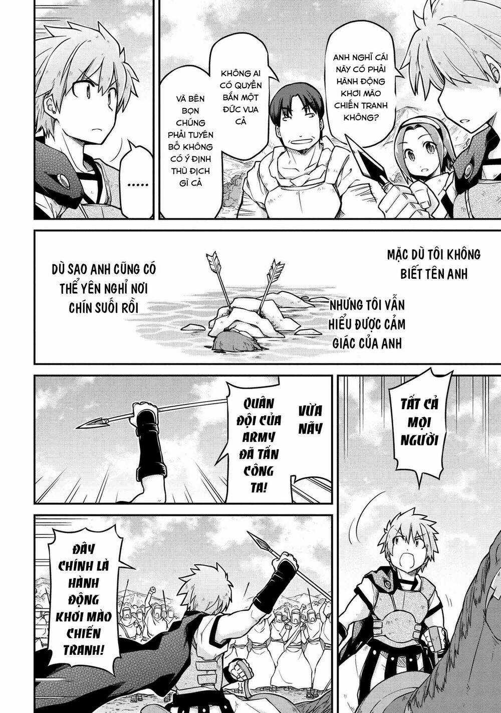 Dị Giới Kiến Quốc Ký Chapter 41.1 trang 3