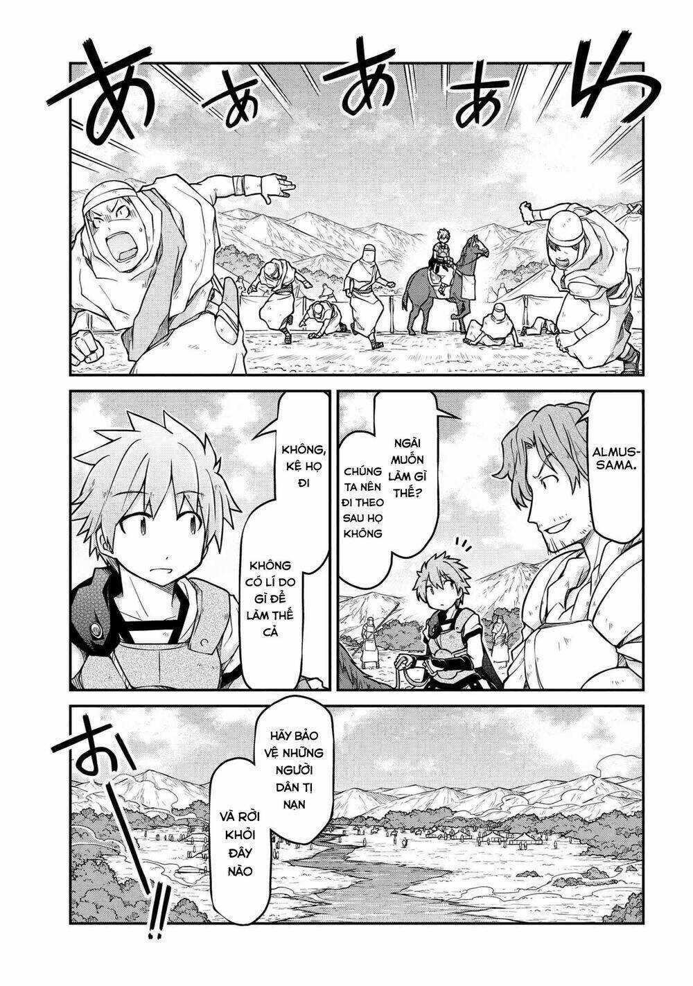 Dị Giới Kiến Quốc Ký Chapter 41.1 trang 8