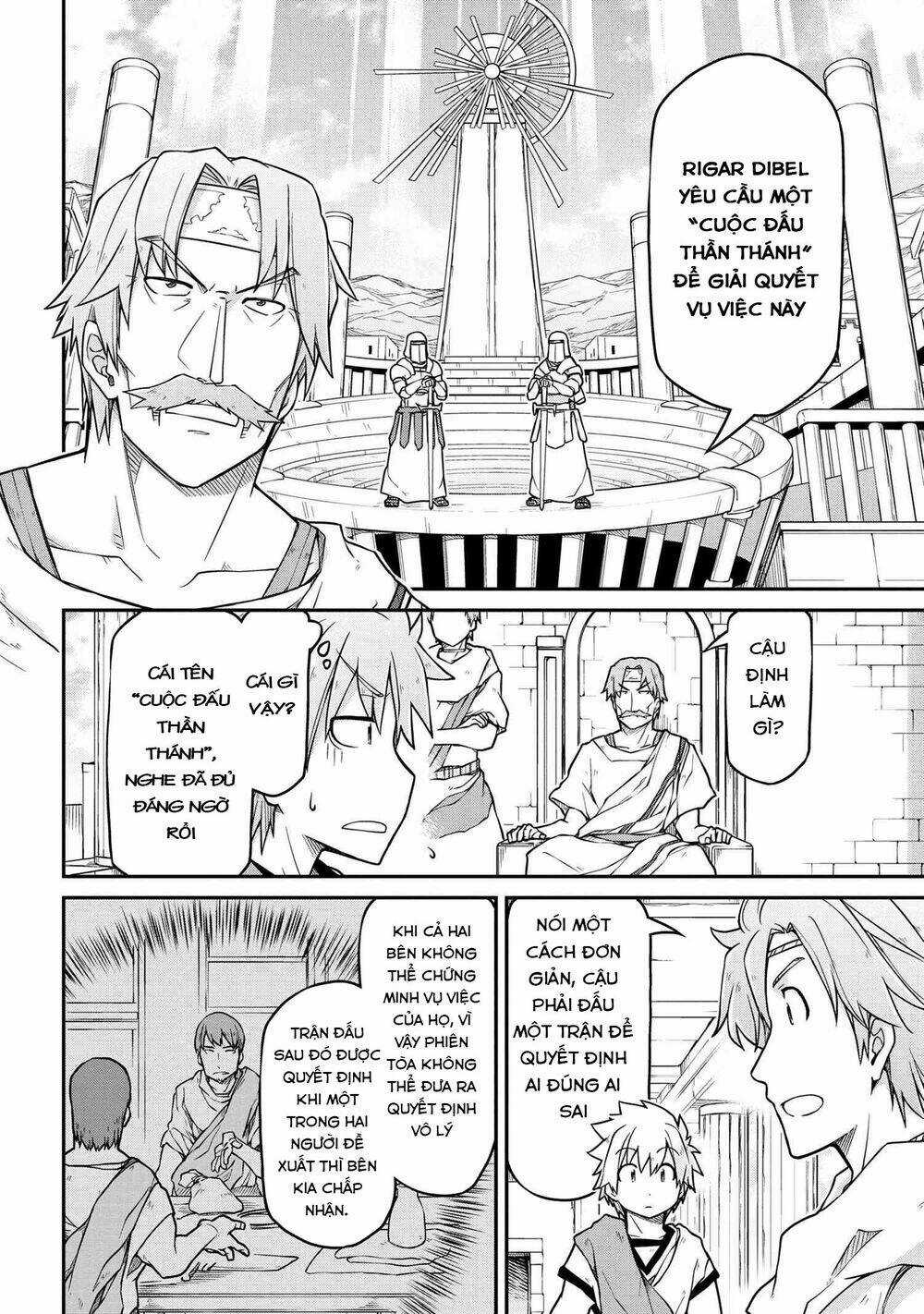 Dị Giới Kiến Quốc Ký Chapter 41.2 trang 5