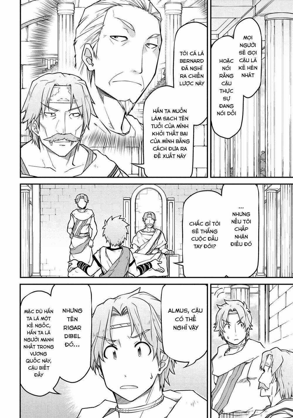 Dị Giới Kiến Quốc Ký Chapter 41.2 trang 7