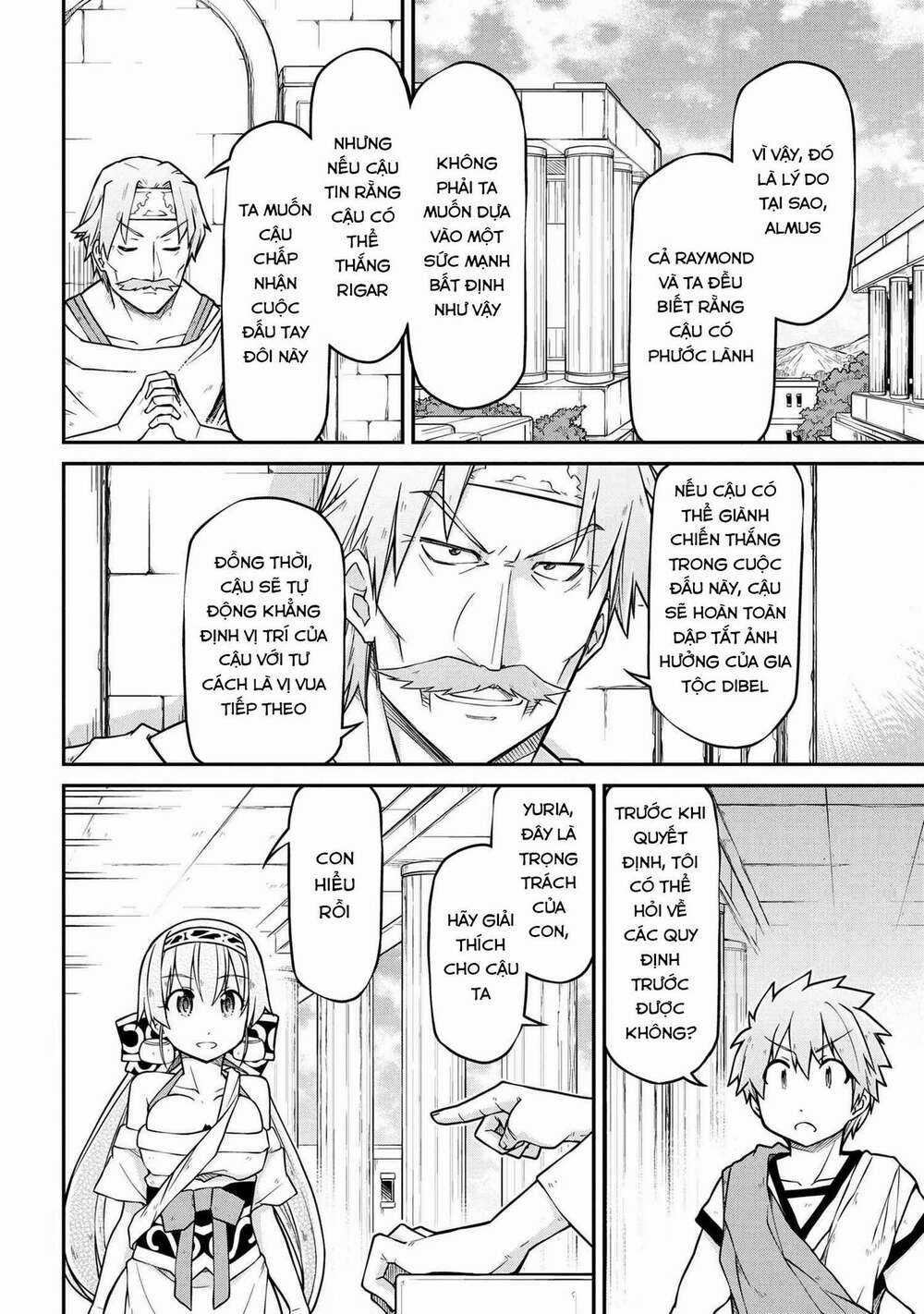 Dị Giới Kiến Quốc Ký Chapter 42.1 trang 2