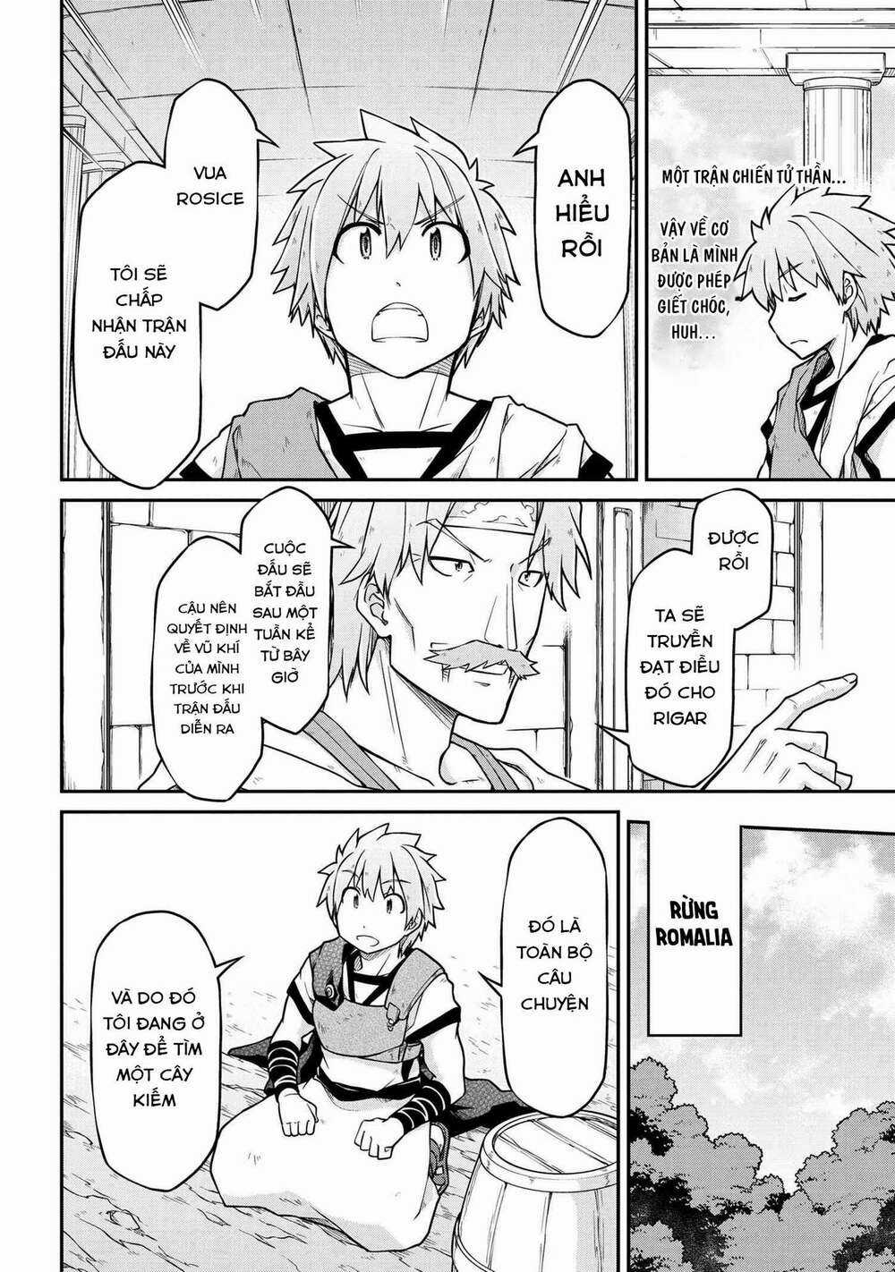 Dị Giới Kiến Quốc Ký Chapter 42.1 trang 4