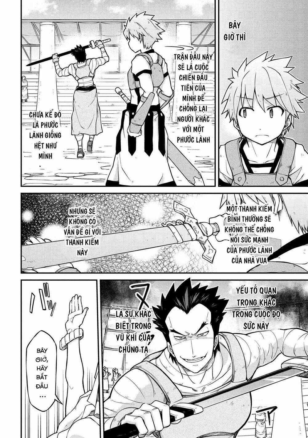 Dị Giới Kiến Quốc Ký Chapter 42.2 trang 4