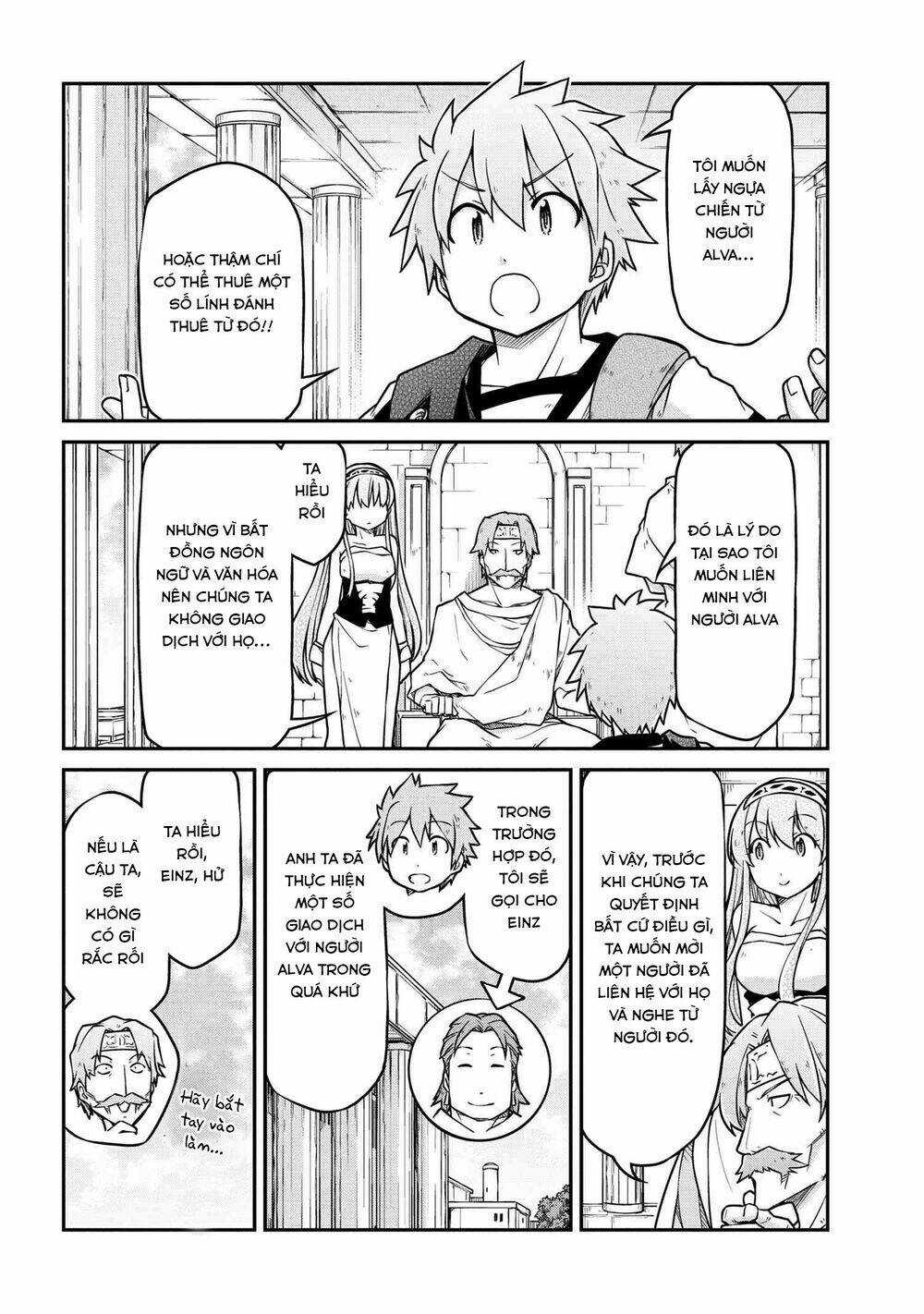 Dị Giới Kiến Quốc Ký Chapter 43.1 trang 13