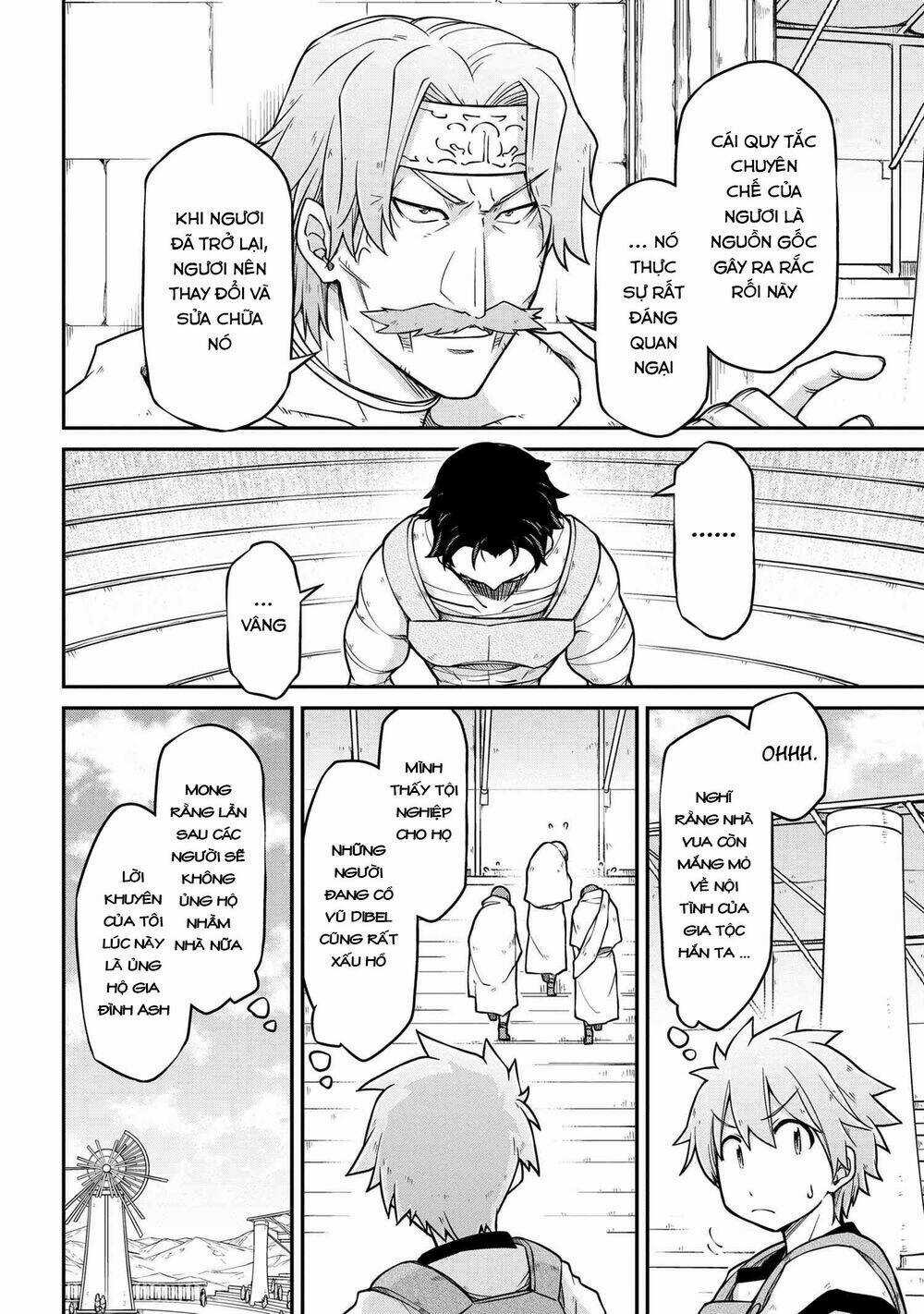 Dị Giới Kiến Quốc Ký Chapter 43.1 trang 3