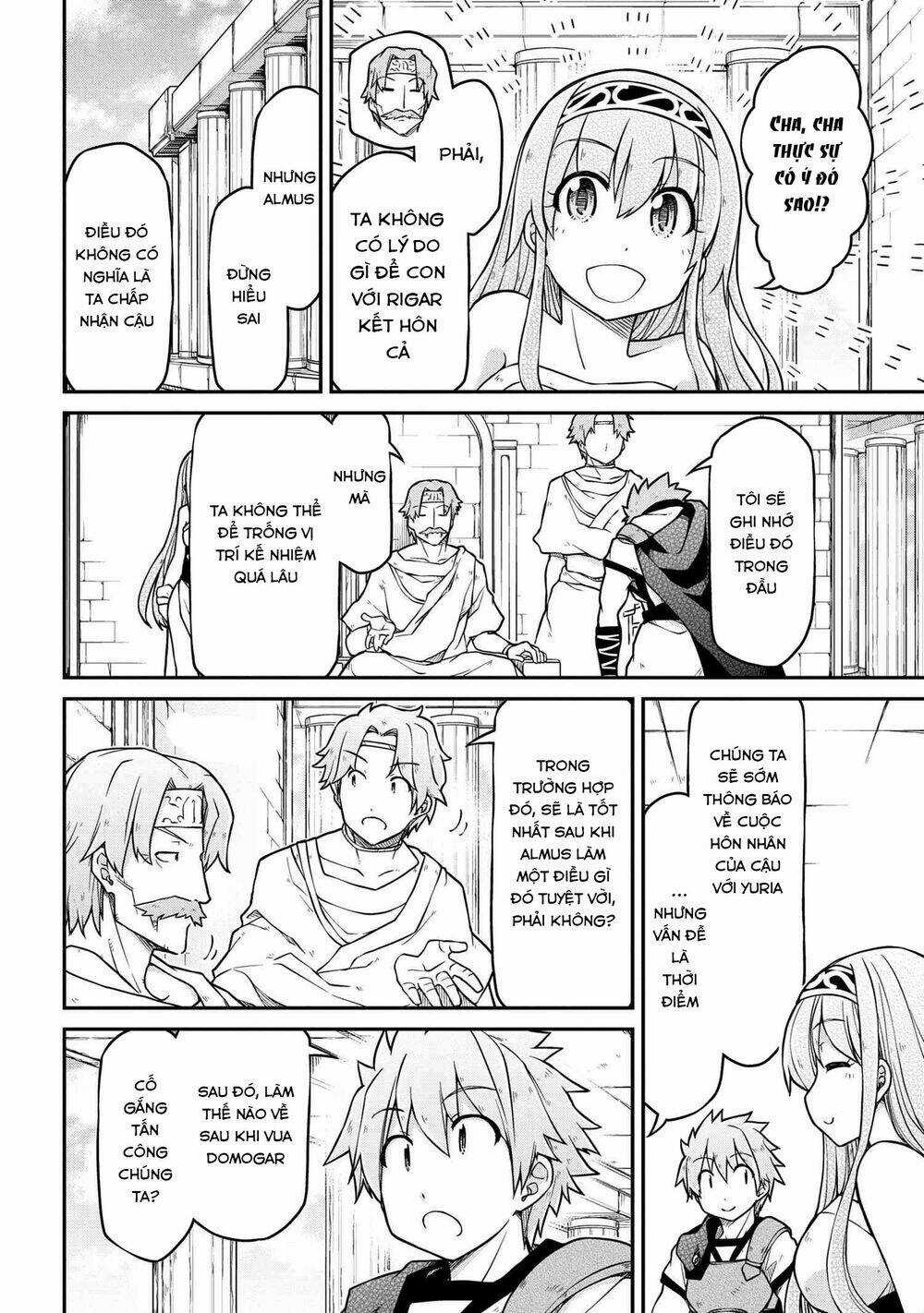 Dị Giới Kiến Quốc Ký Chapter 43.1 trang 7