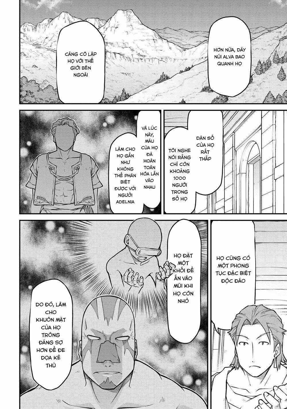 Dị Giới Kiến Quốc Ký Chapter 43.2 trang 3