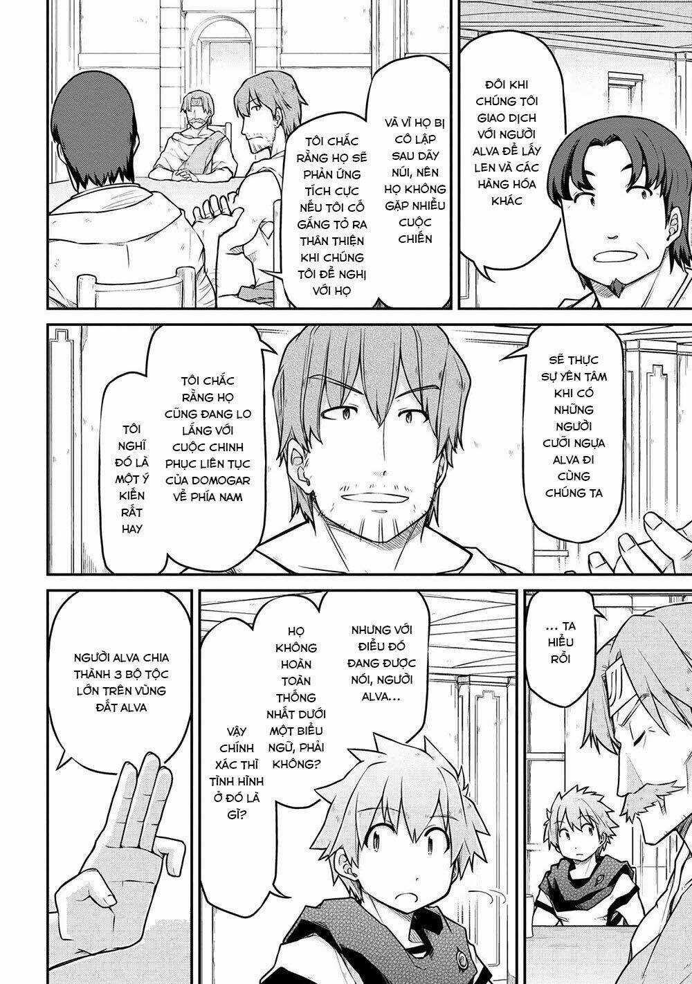 Dị Giới Kiến Quốc Ký Chapter 43.2 trang 5