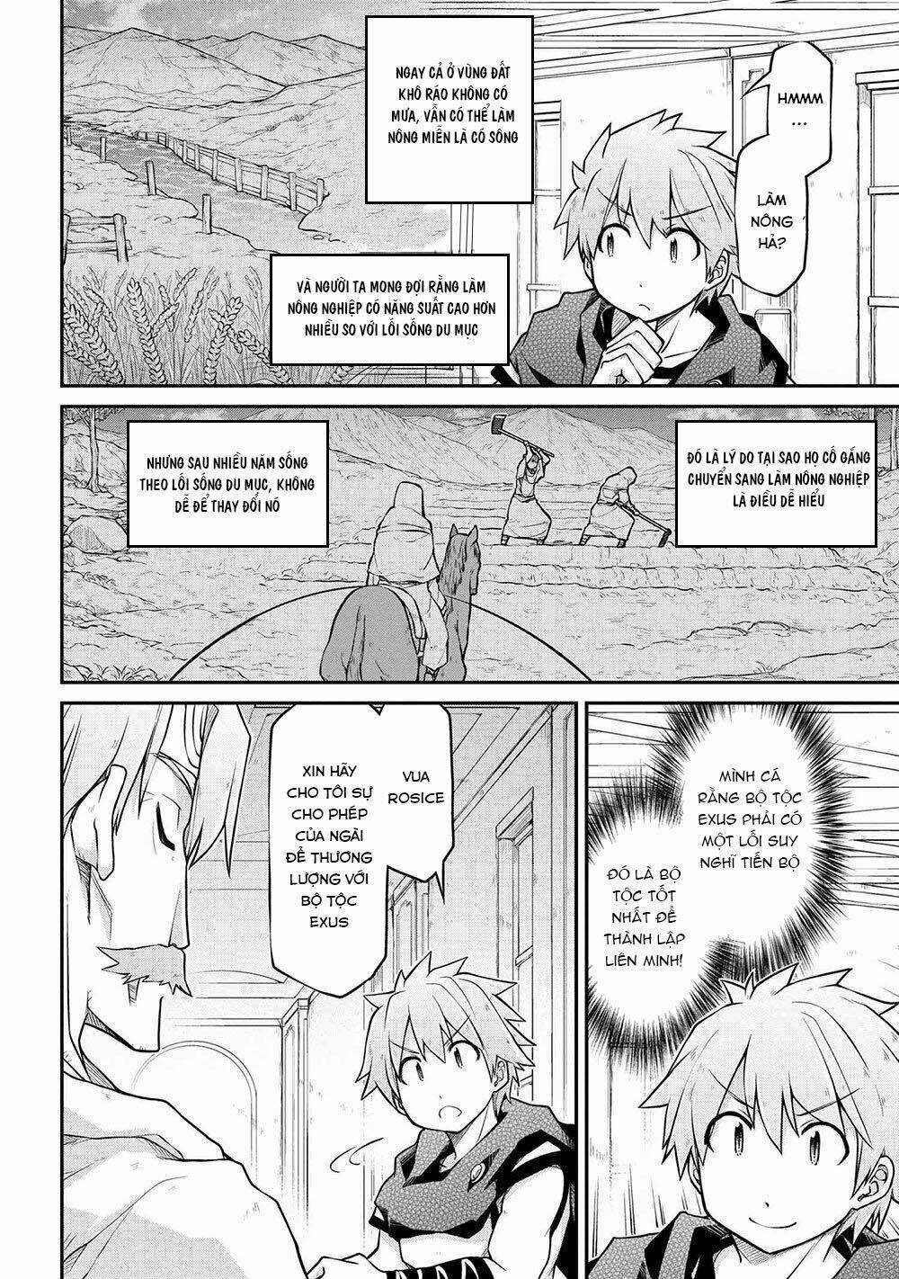 Dị Giới Kiến Quốc Ký Chapter 43.2 trang 7