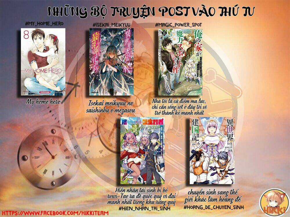 Dị Giới Kiến Quốc Ký Chapter 44.1 trang 1