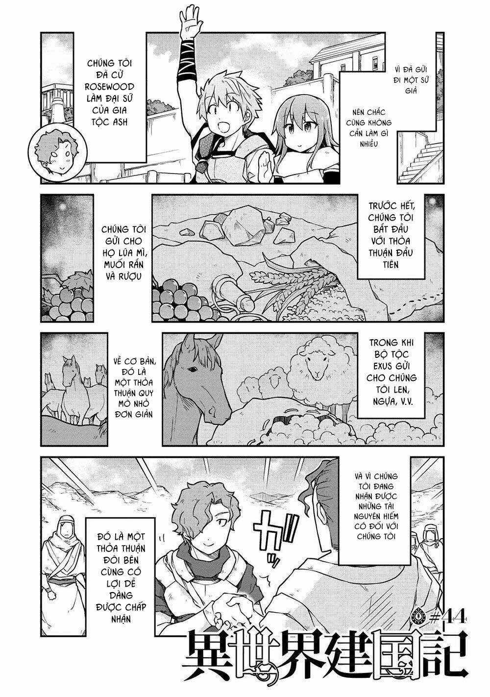 Dị Giới Kiến Quốc Ký Chapter 44.1 trang 2