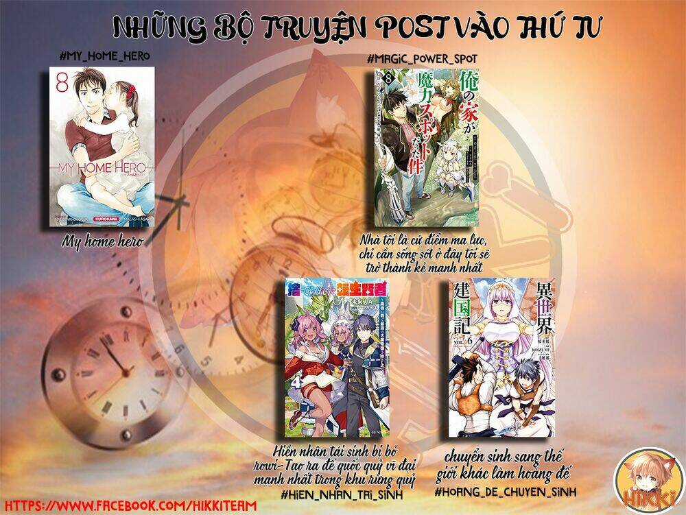 Dị Giới Kiến Quốc Ký Chapter 44.2 trang 1