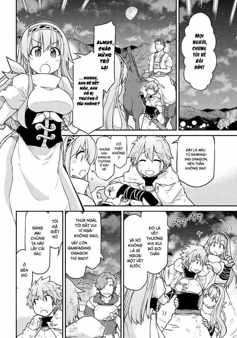 Dị Giới Kiến Quốc Ký Chapter 45.2 trang 2