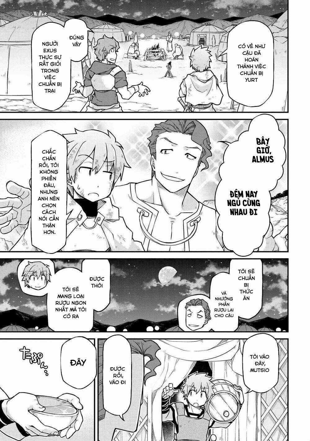 Dị Giới Kiến Quốc Ký Chapter 45.2 trang 3