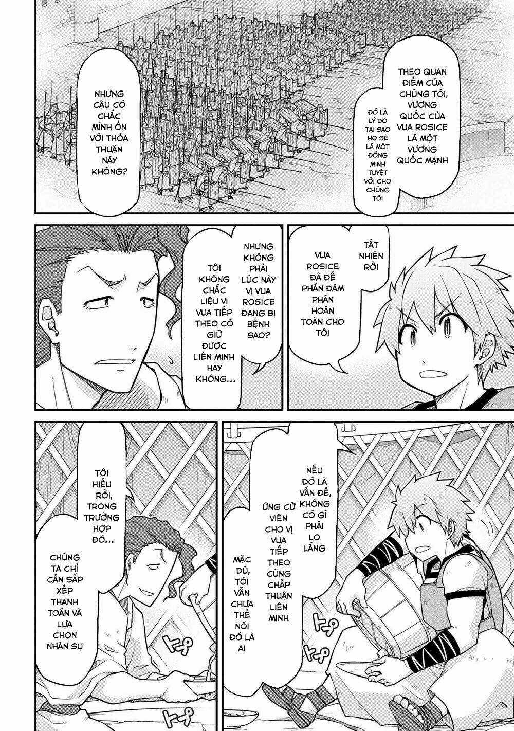 Dị Giới Kiến Quốc Ký Chapter 45.2 trang 8