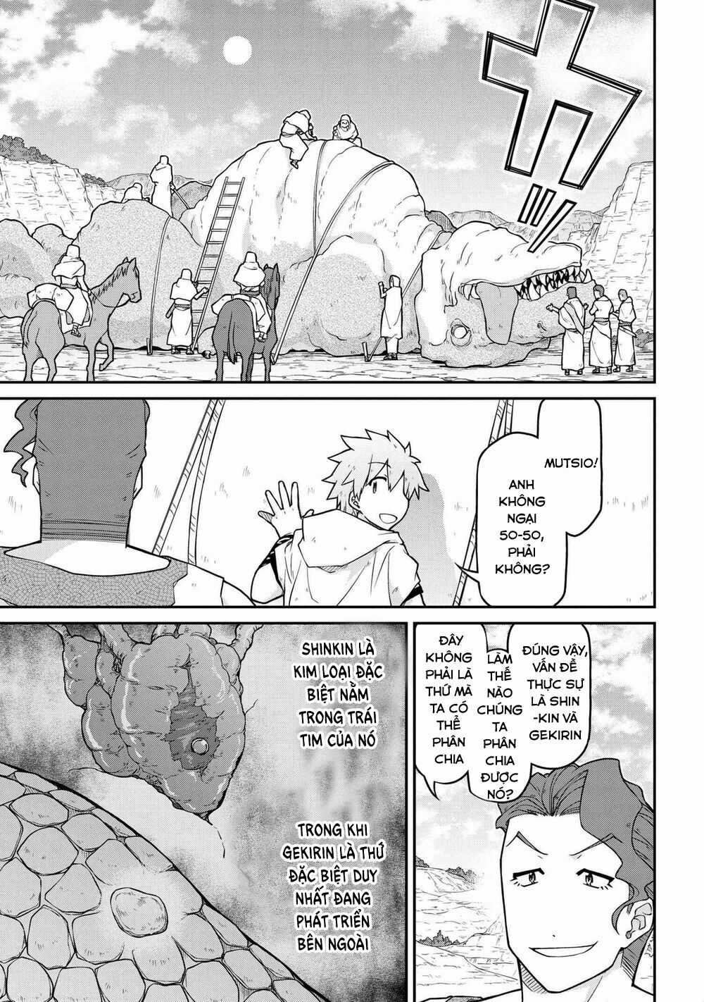 Dị Giới Kiến Quốc Ký Chapter 46.2 trang 2