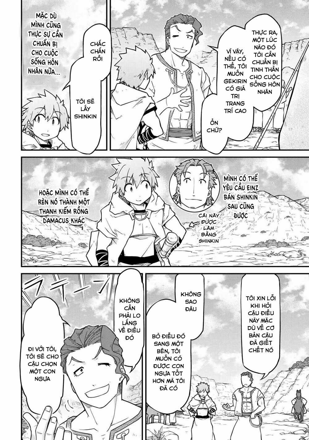 Dị Giới Kiến Quốc Ký Chapter 46.2 trang 3